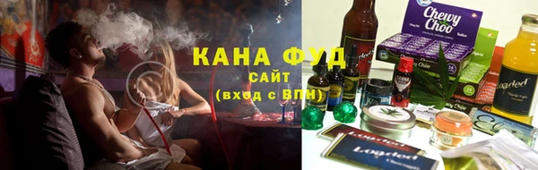 mdpv Бугульма