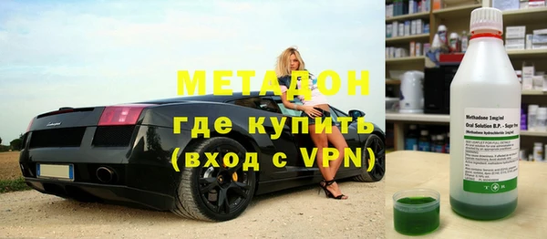 mdpv Бронницы