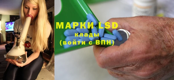 МДПВ Богородицк