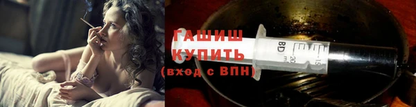 МДМА Богданович