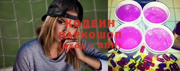 mdpv Бугульма