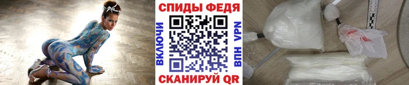 как найти закладки  Ковылкино  Первитин Methamphetamine 
